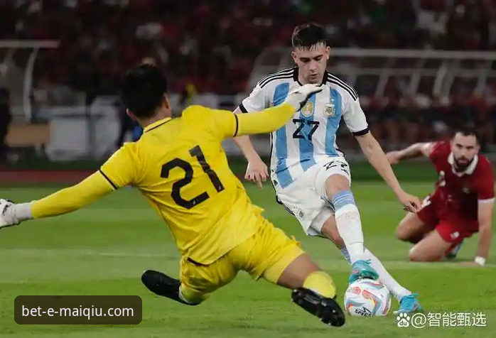 阿根廷热身赛五球大捷背后：一场流畅的战术预演与平台体验深度评测